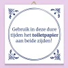 Tegeltje Dure tijden